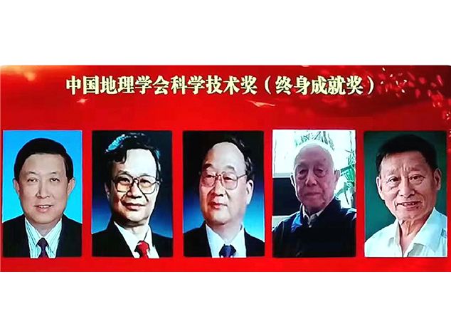 荣誉证书 2